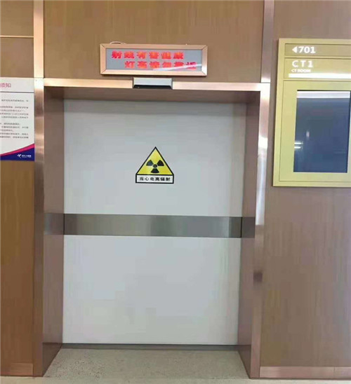 南京X光室用防射线铅板门