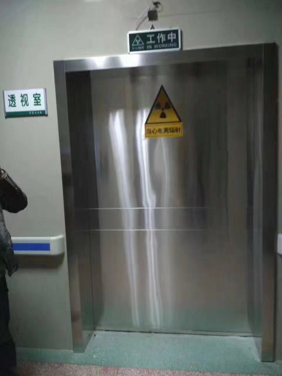 南京CT室房间专用铅门