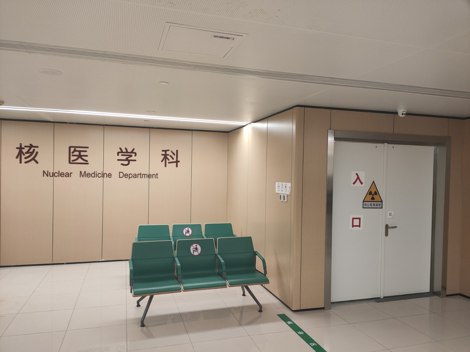 南京宠物医院用防辐射铅门