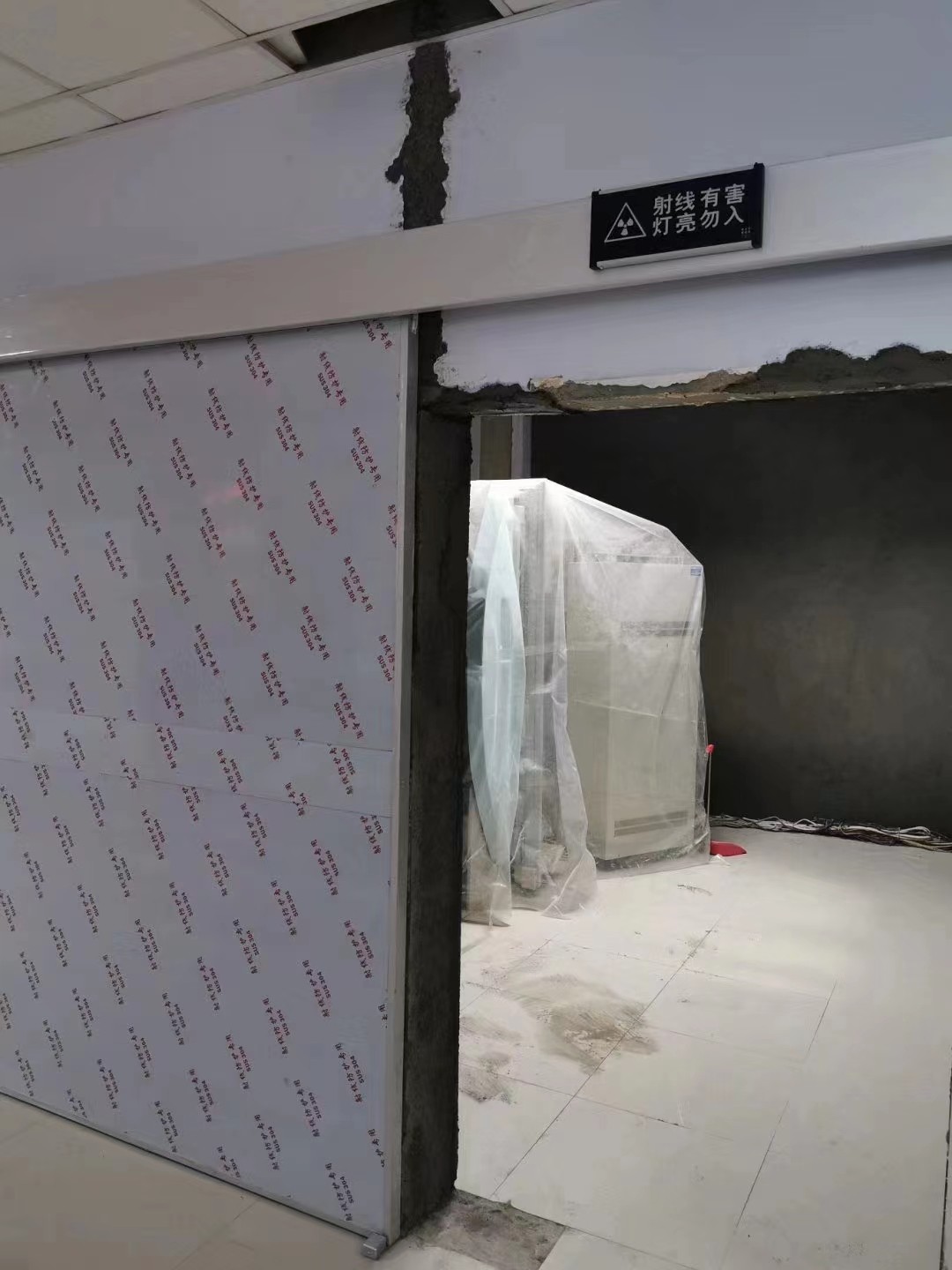 南京工业探伤专用防护门